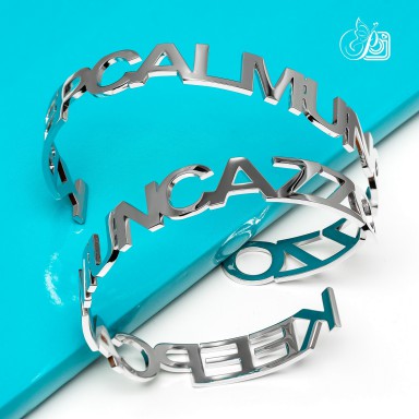 Bracciale "KEEP CALM UN CA**O" in acciaio inox