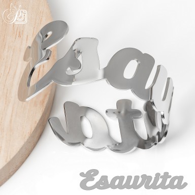 Bracelet "Esaurita" in stainless steel