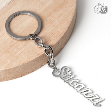Keychain in stainless steel